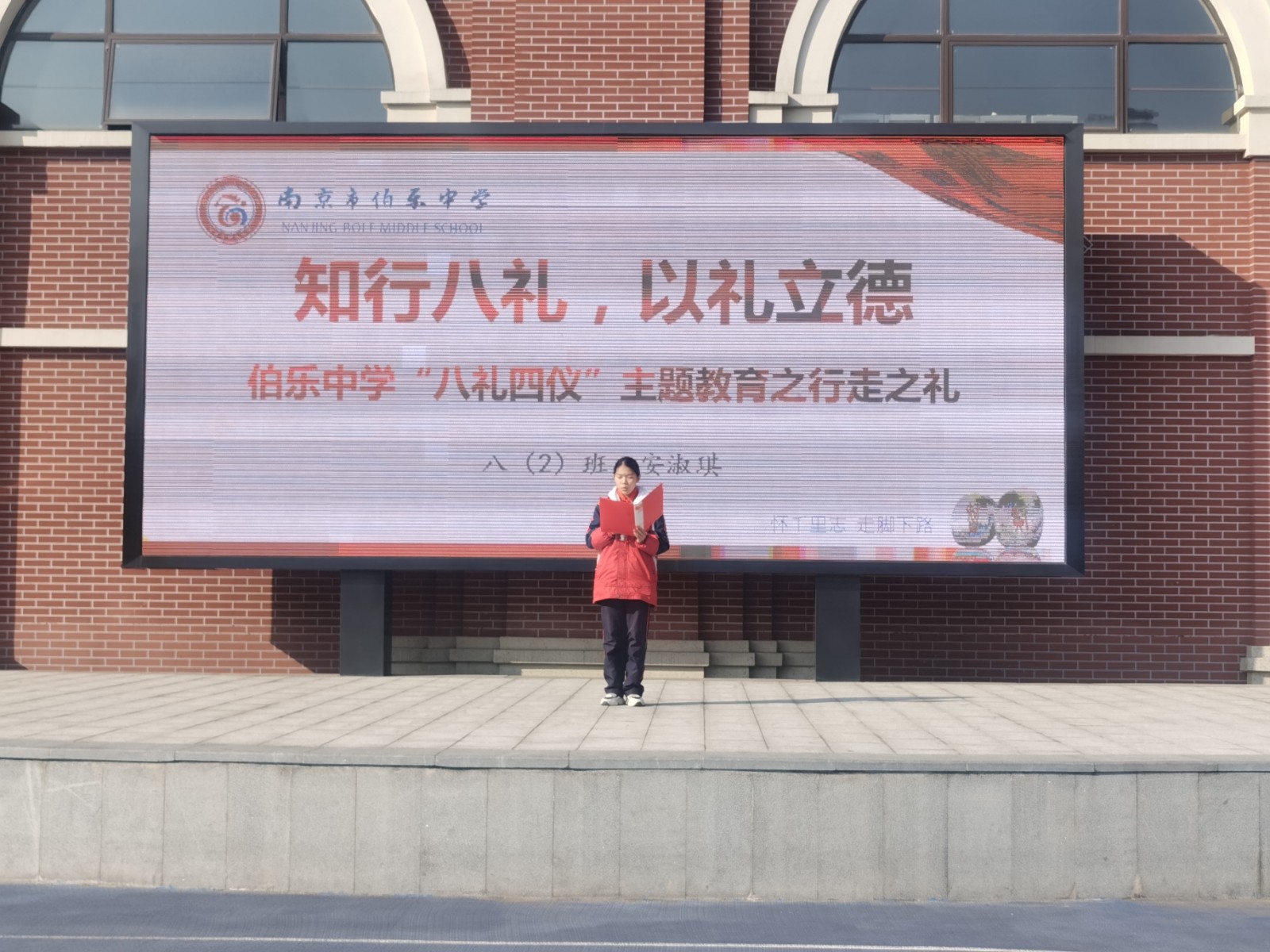 微信图片_20211129102844.jpg