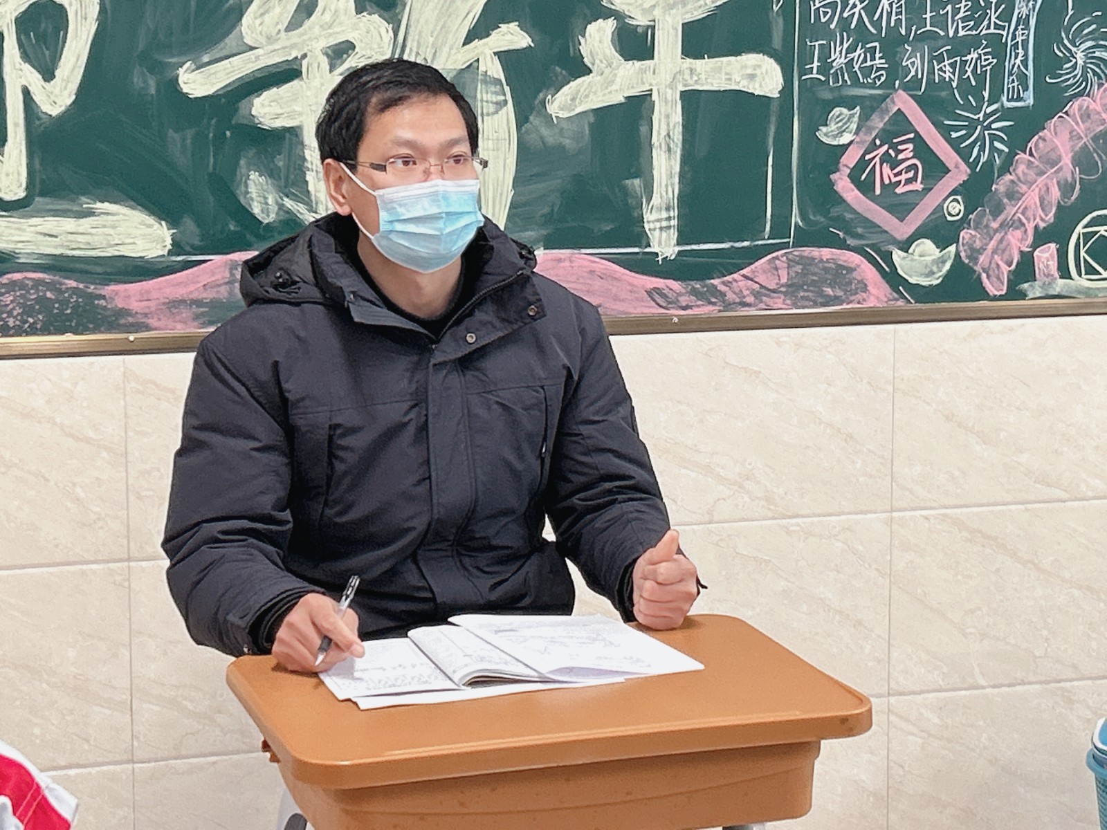 数学听课.jpg