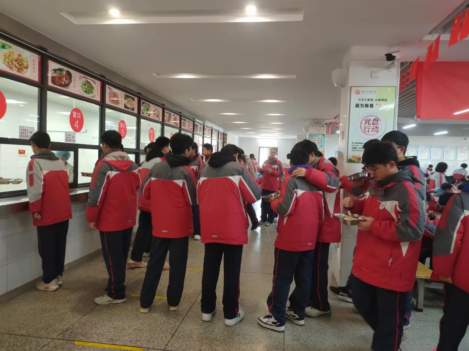 微信图片_2024010710064710.jpg