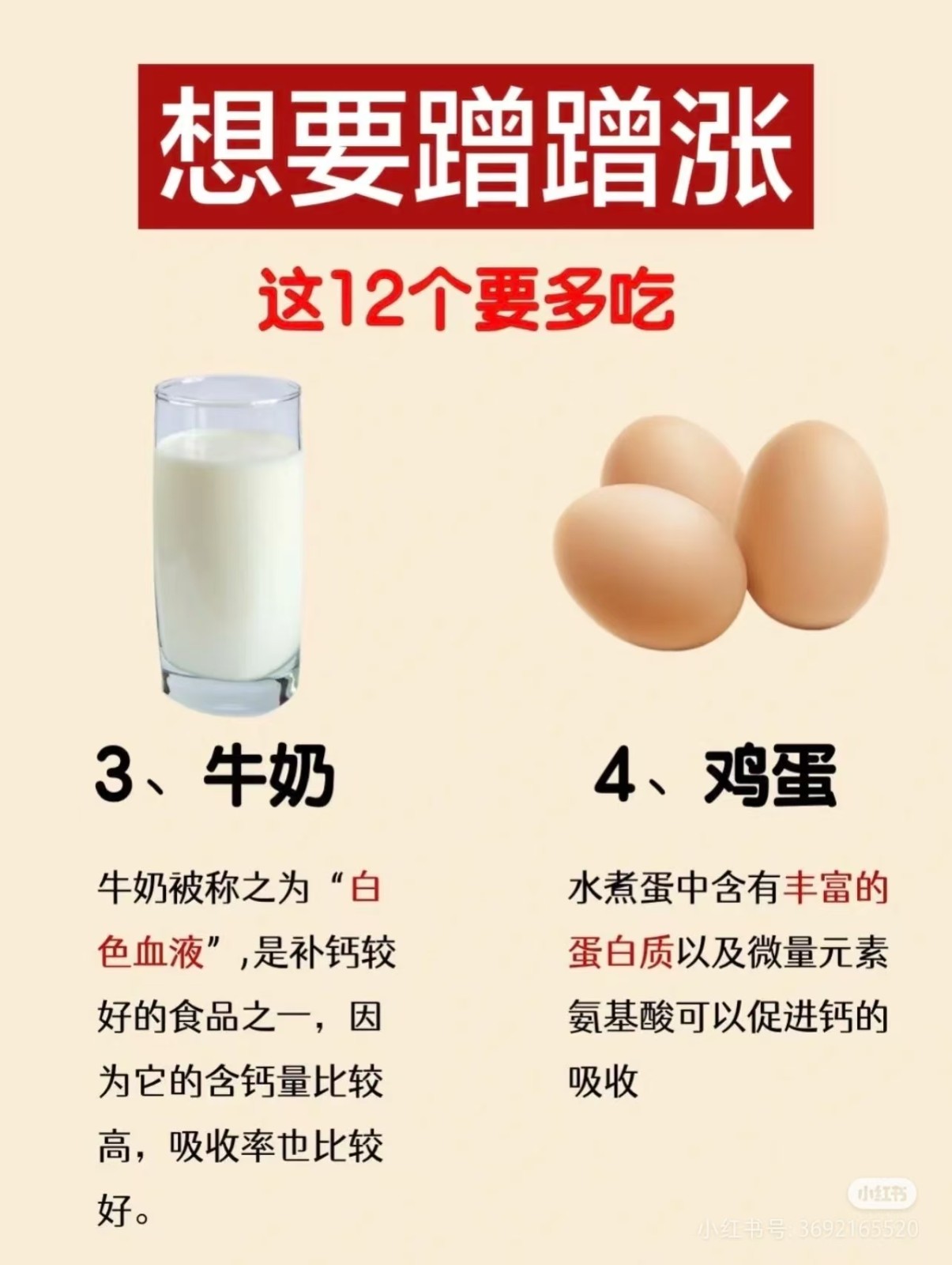微信图片_20241103083832.jpg