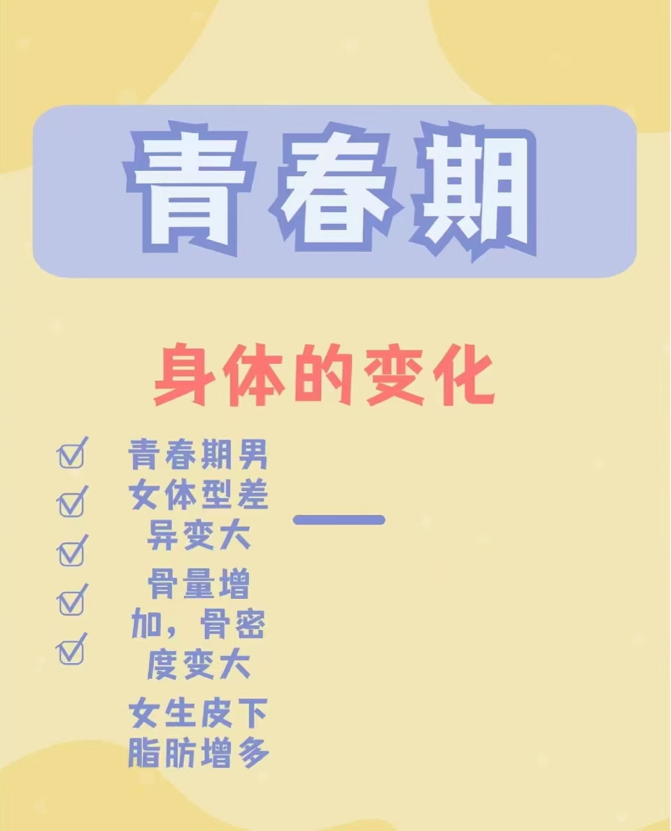 微信图片_202411101140233.jpg