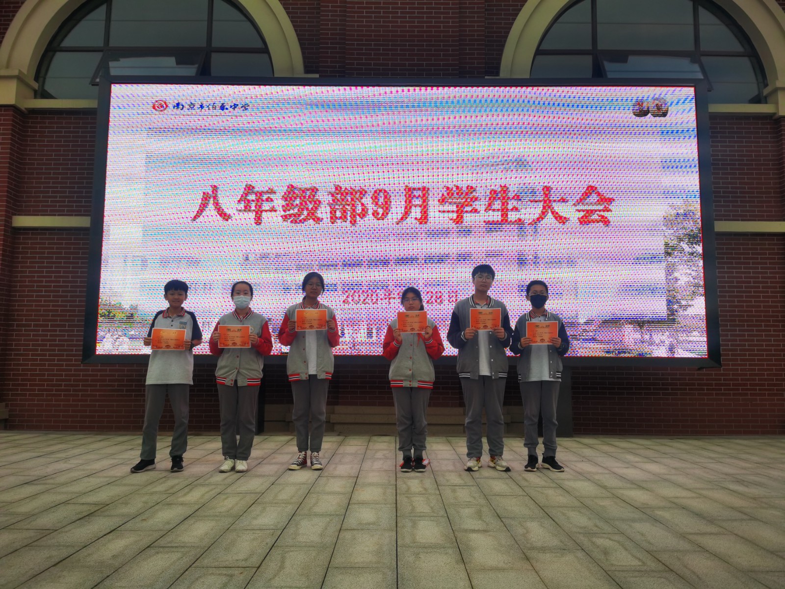 学习之星.jpg