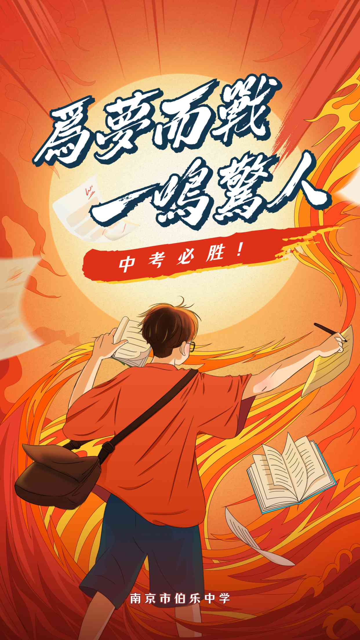 尾图.jpg