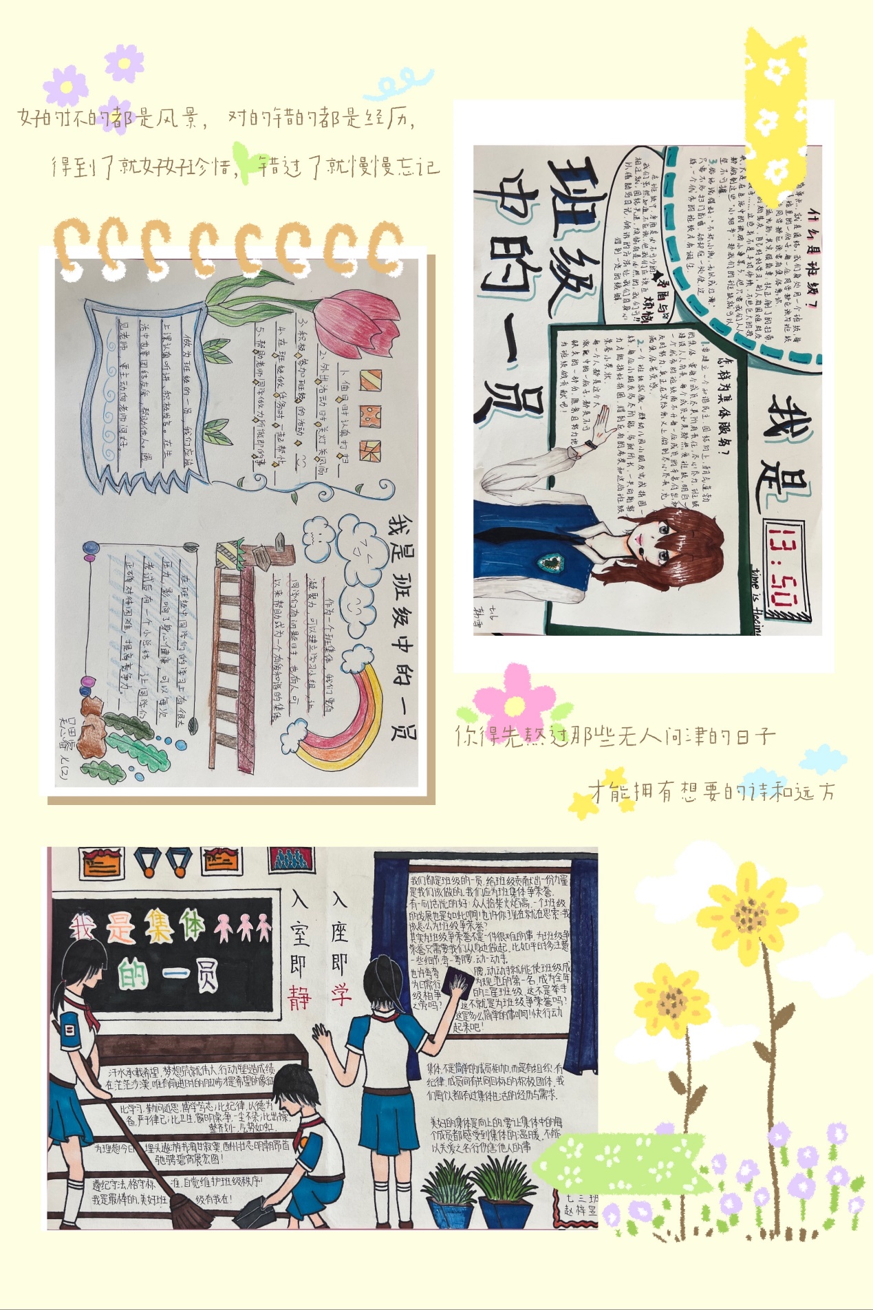 新闻稿_html_m61df3daf.jpg