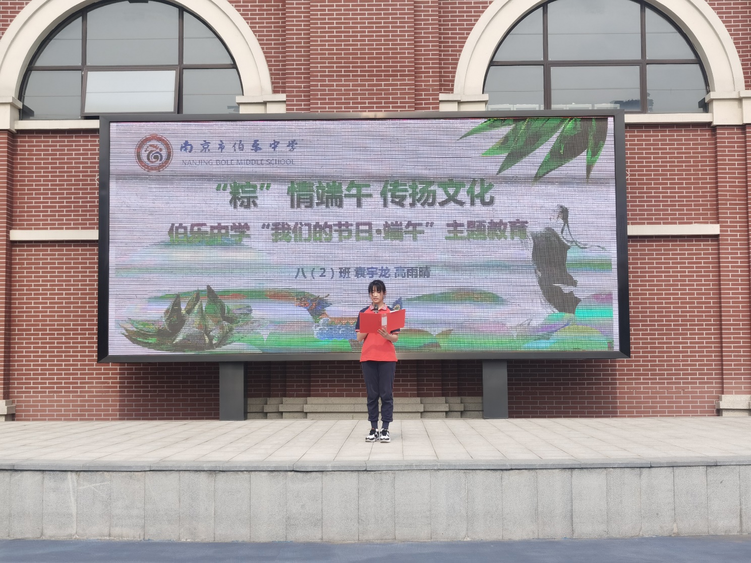 20220530端午新闻稿_html_d847ae5.jpg