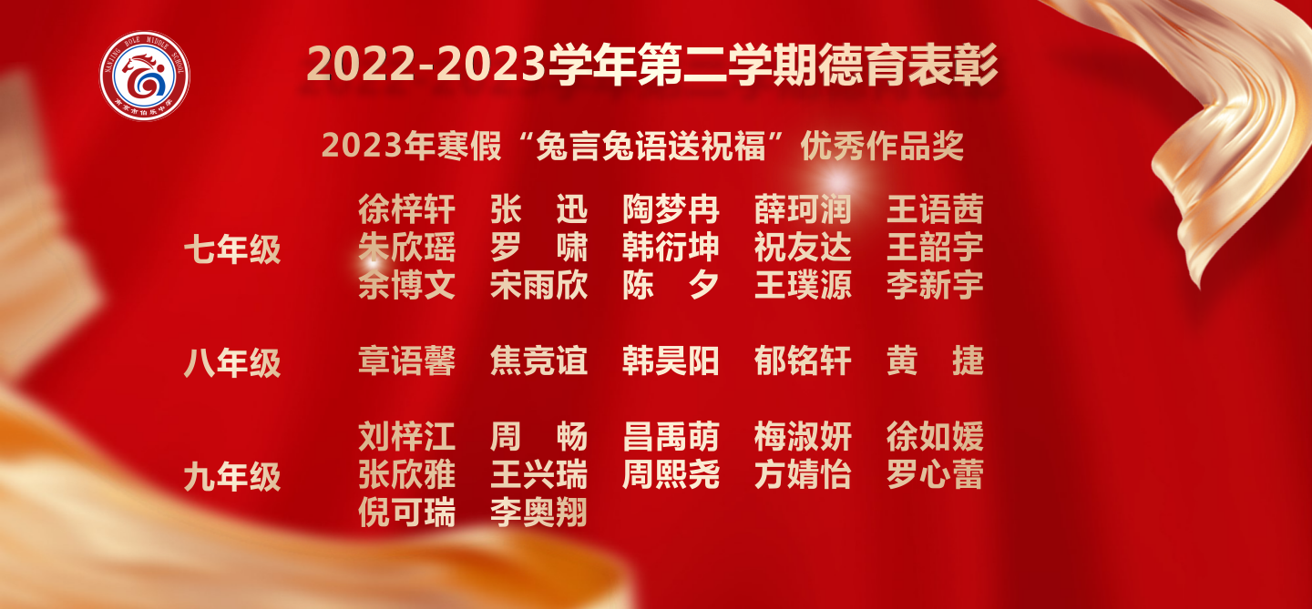 Image 2.png