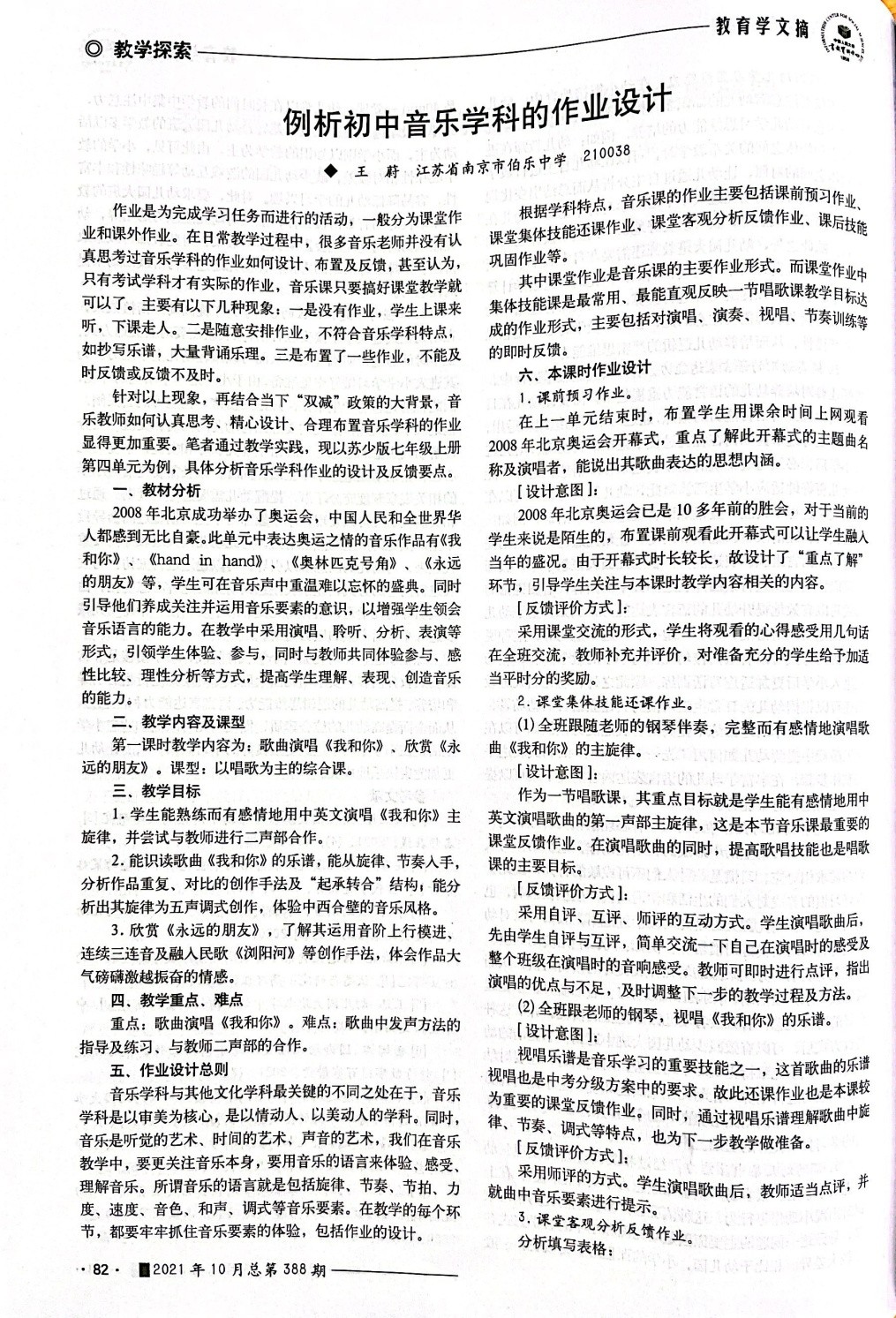 图片22.jpg