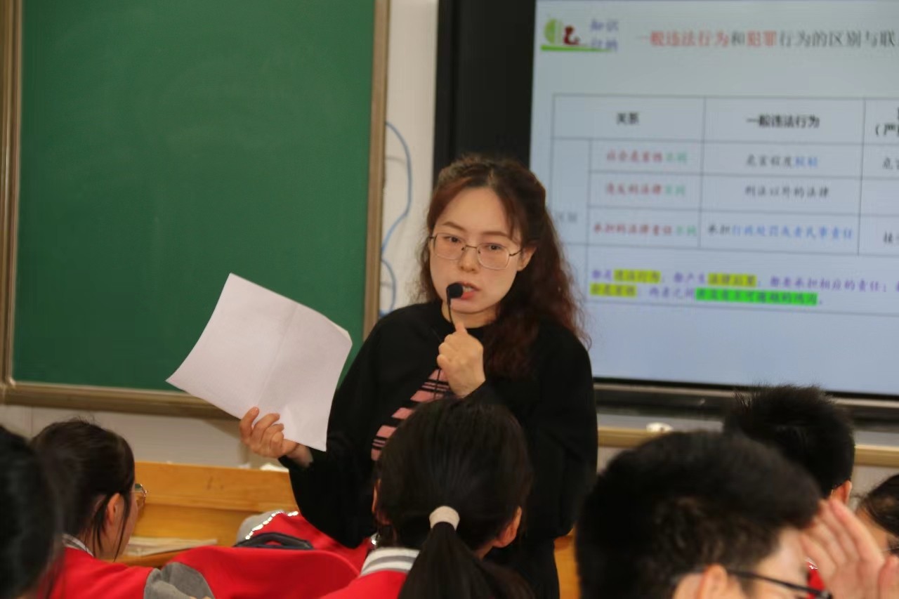 微信图片_20231018145349.jpg