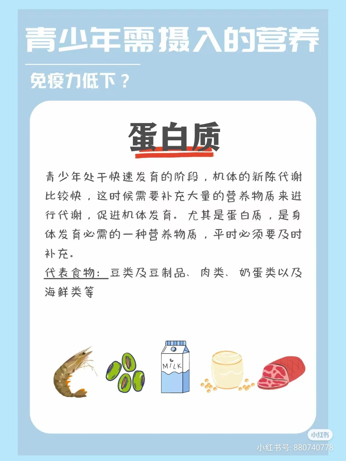 微信图片_2024061610041817.jpg