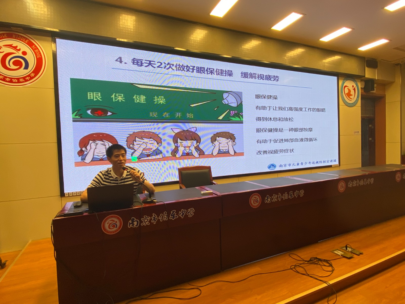 微信图片_20240605164311.jpg