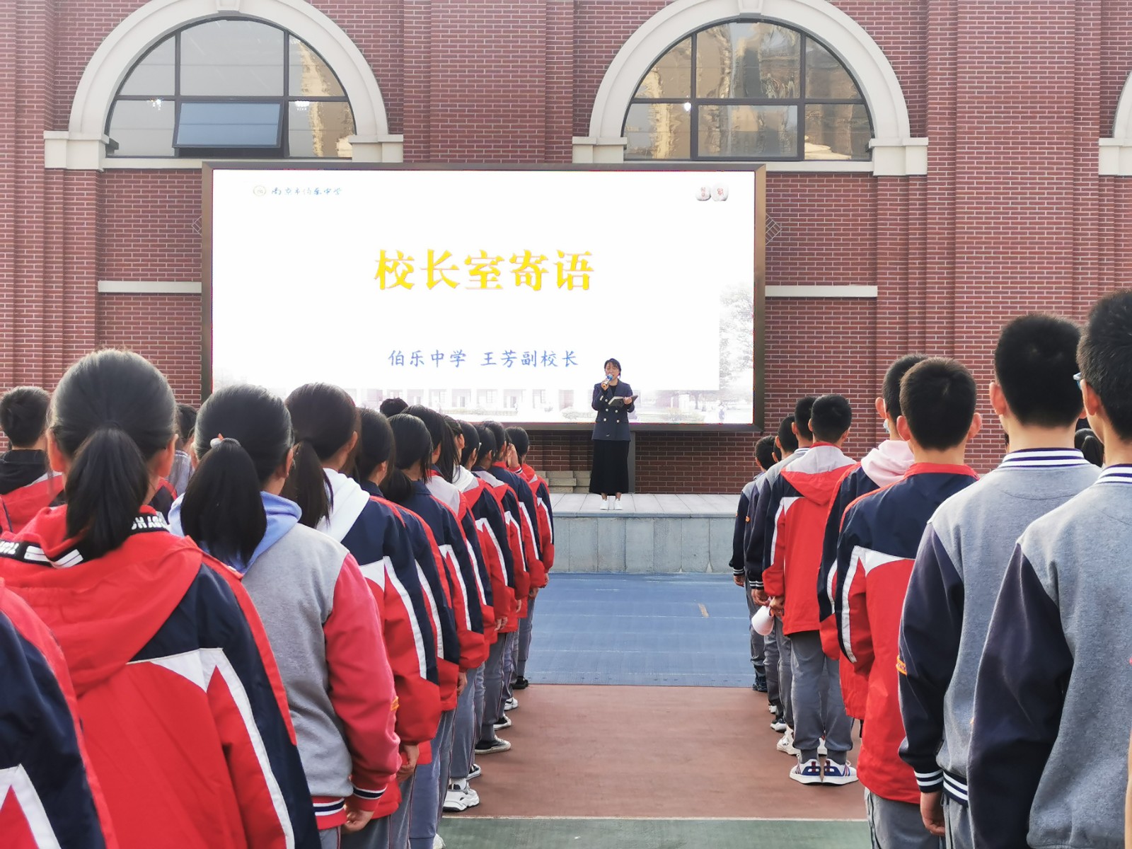 6.会场照片.jpg