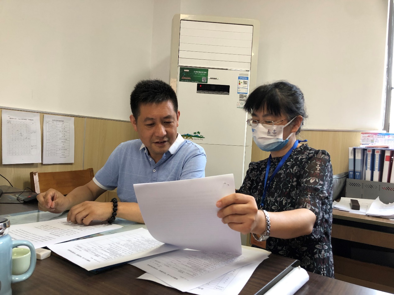 督导新闻_html_m5db4cd5f.jpg