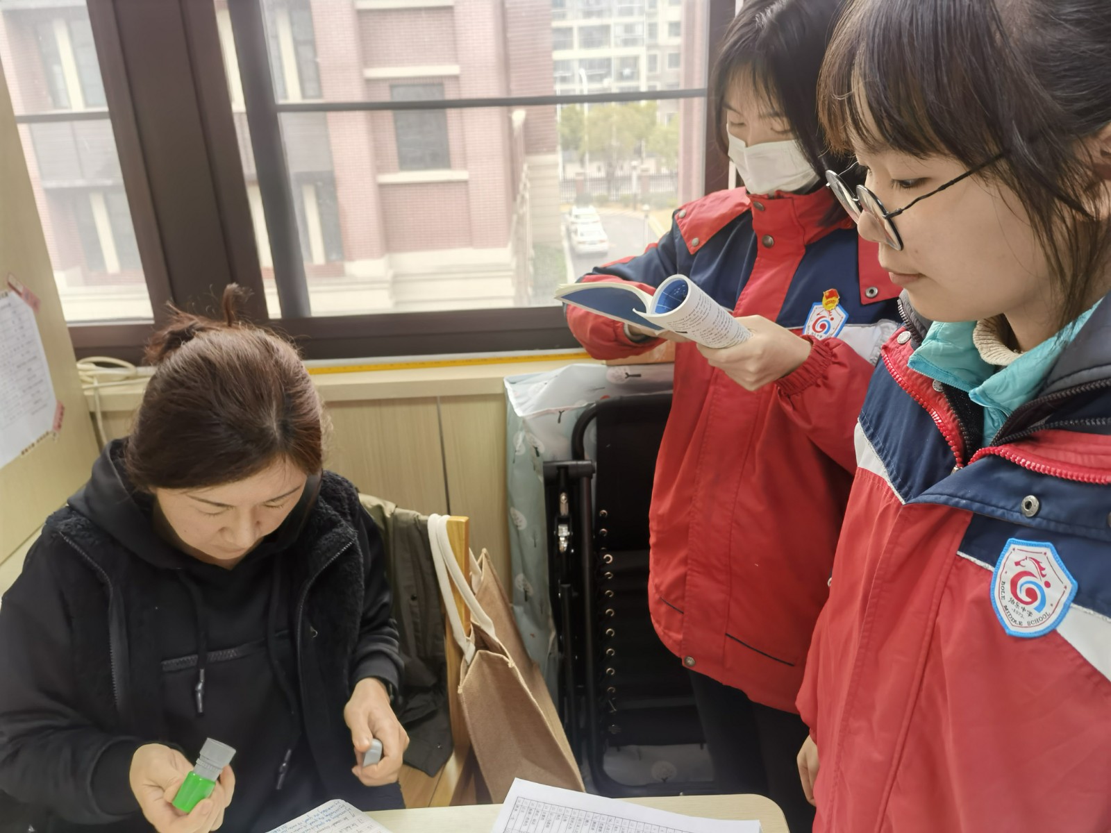 微信图片_20230220083256.jpg