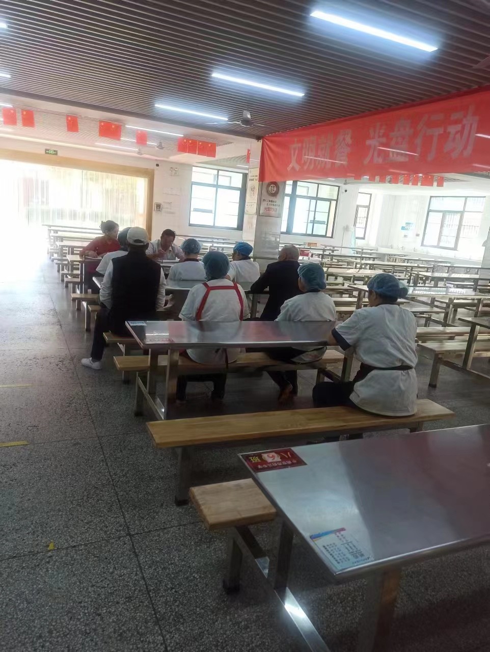 微信图片_20231023174234.jpg