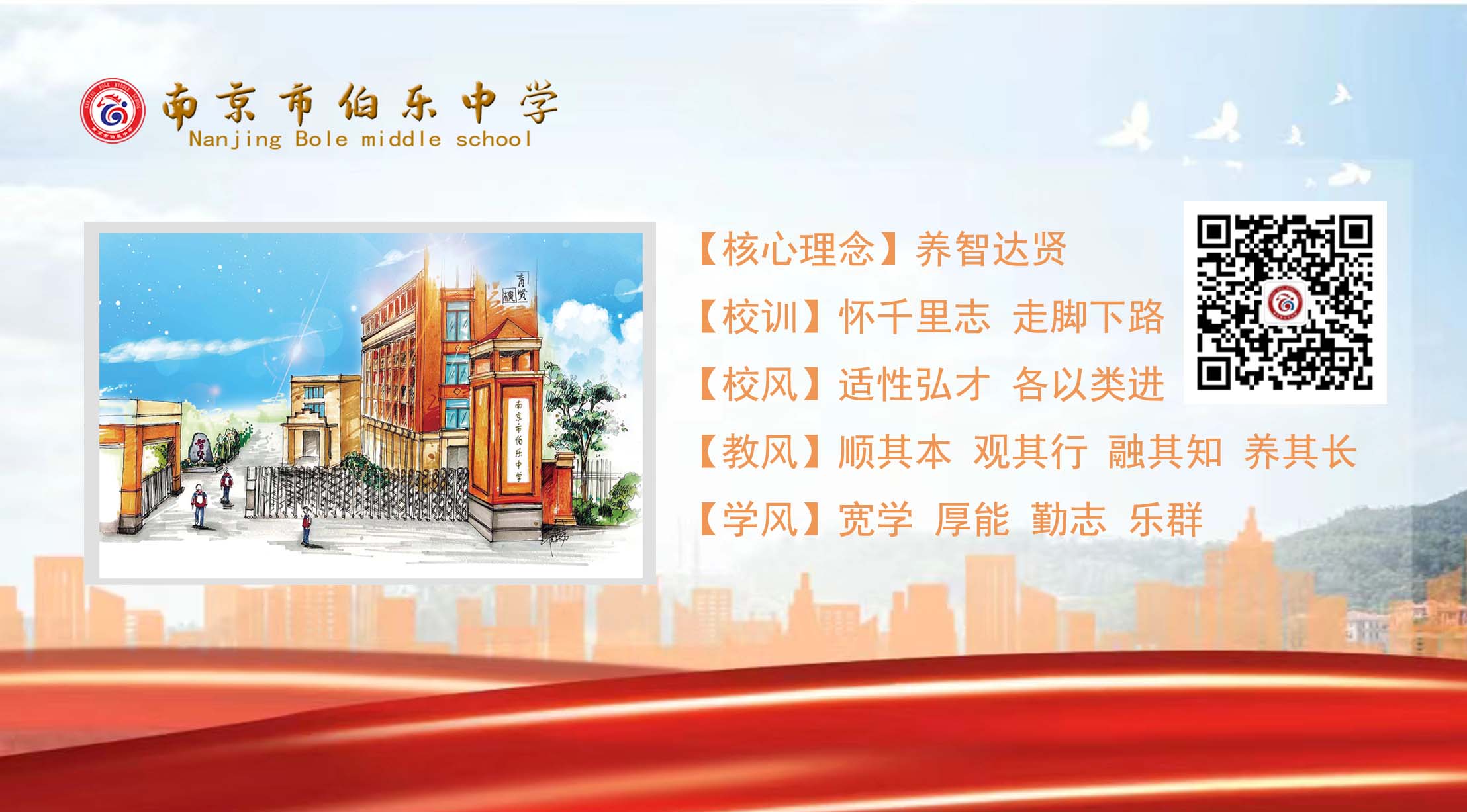 底部图新的副本.jpg