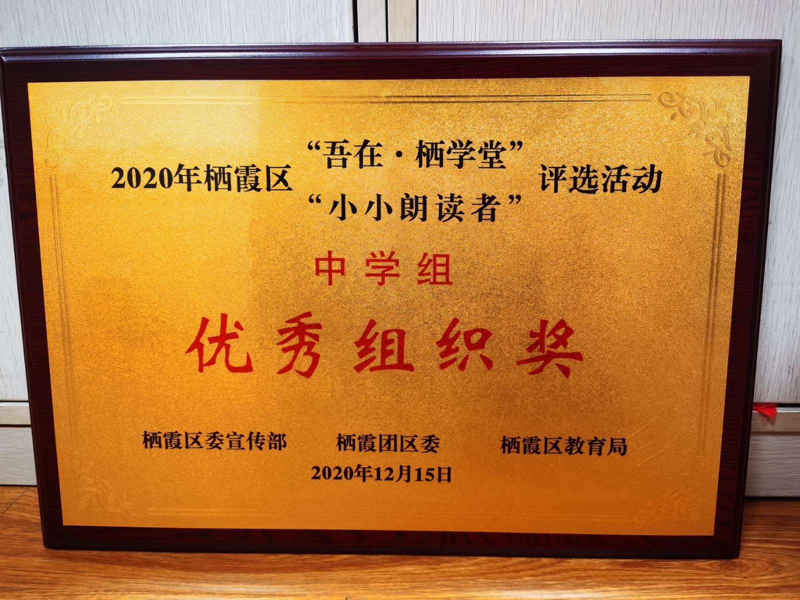 6985797ed18846fd649c1beb3cd2399.jpg