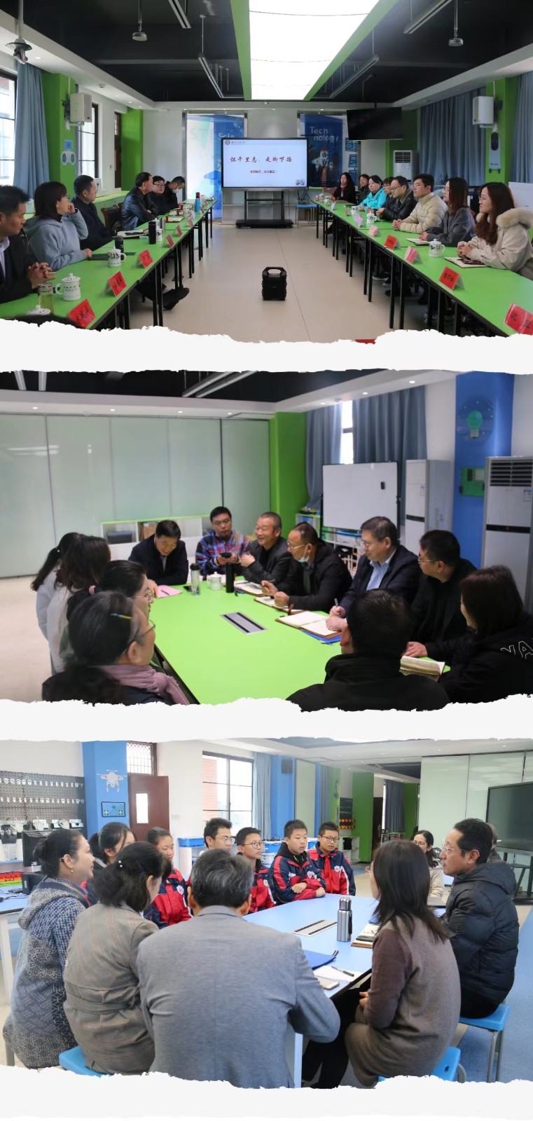 微信图片_20211108200656.jpg