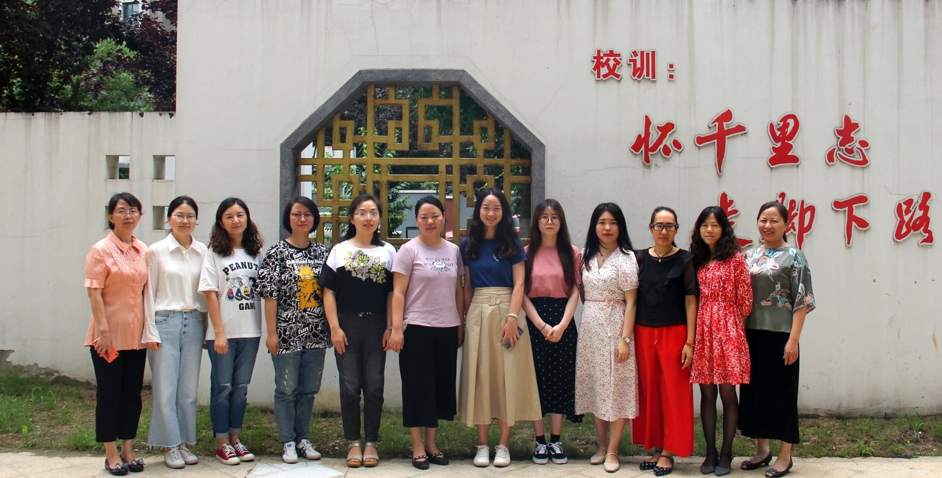 厉害了，我的英语组_html_33ed75a2.jpg