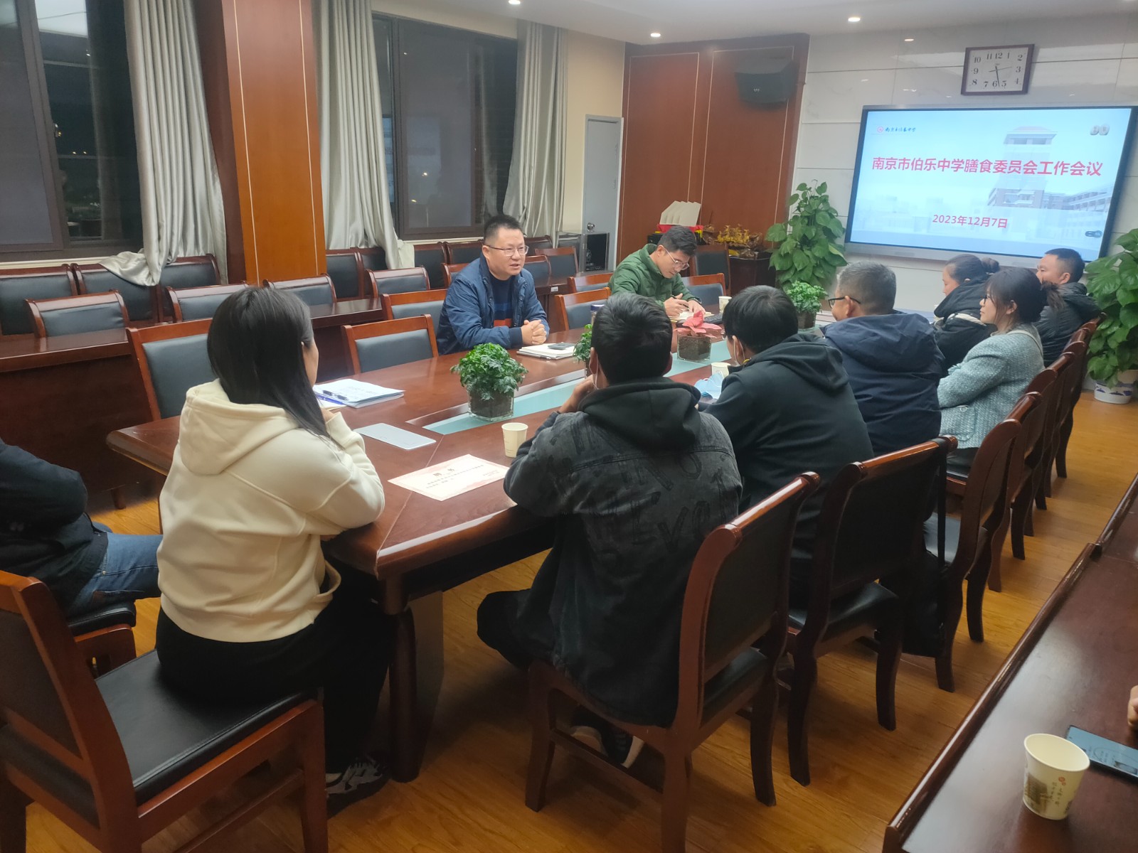 微信图片_20231210173138.jpg