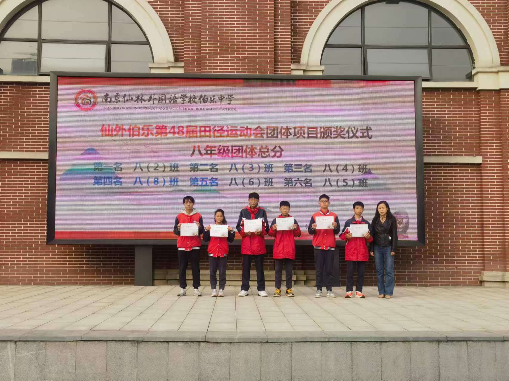微信图片_20241029115503.jpg