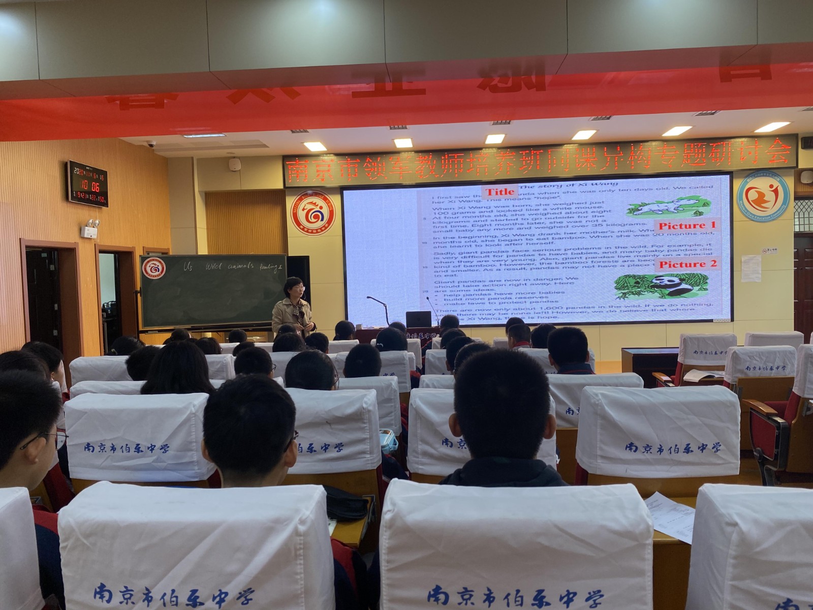 图片8.jpg