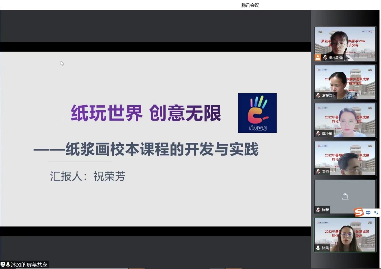 新闻稿_html_m31e6b08f.jpg