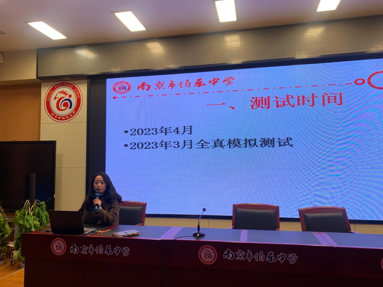 拼4.jpg