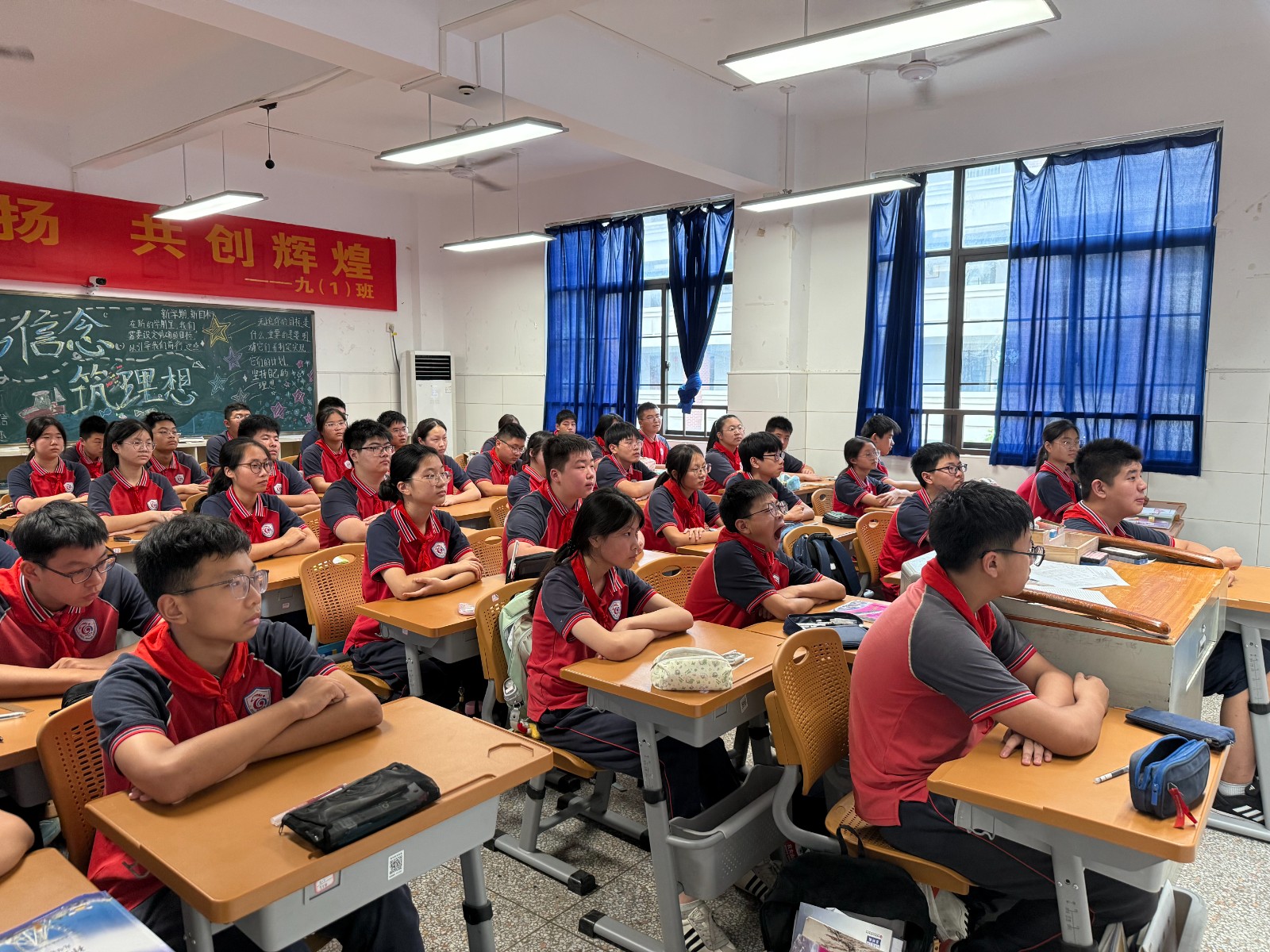 微信图片_20250908104016_25_55.jpg