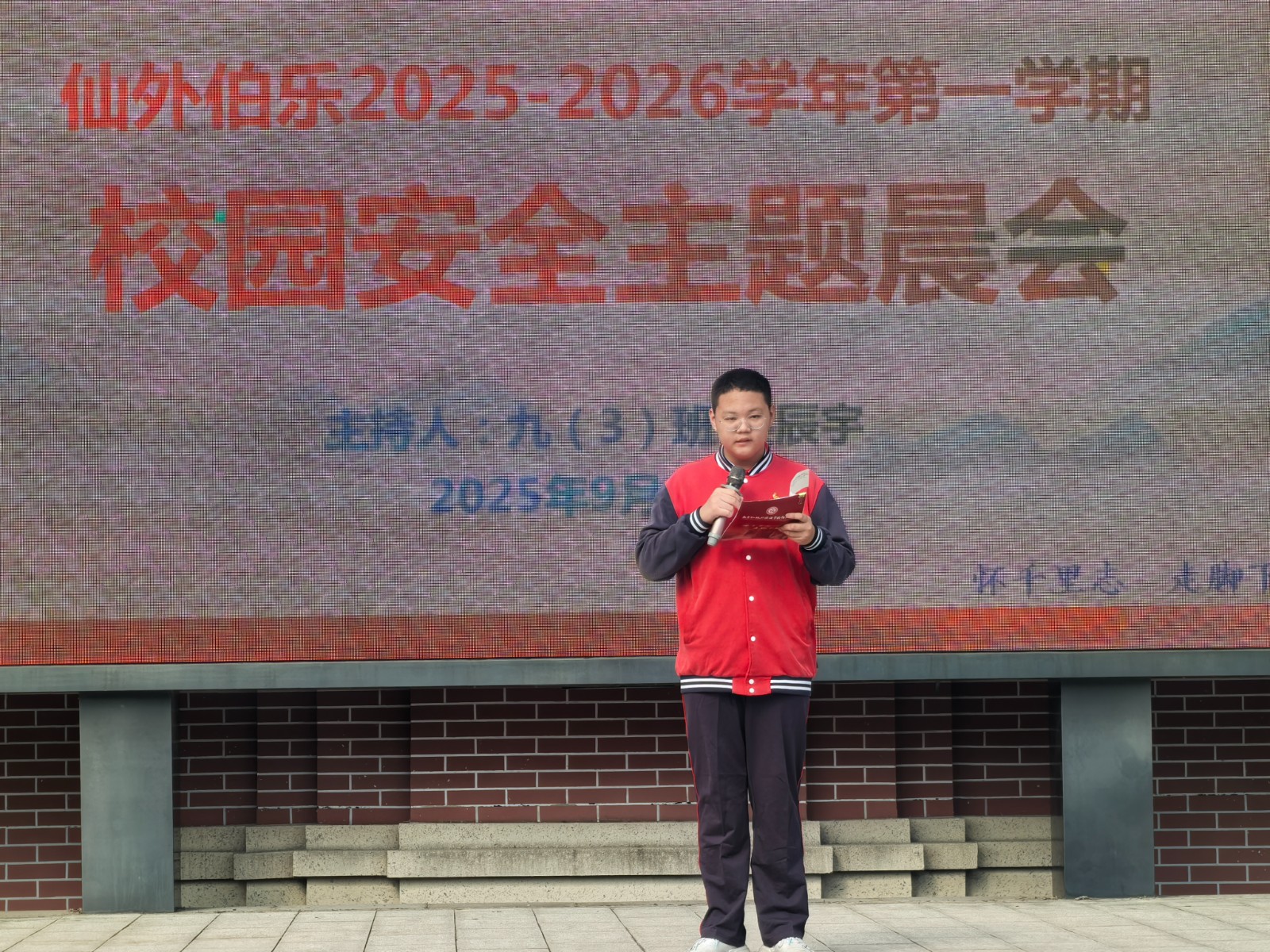 微信图片_20250922110627_71_55.jpg