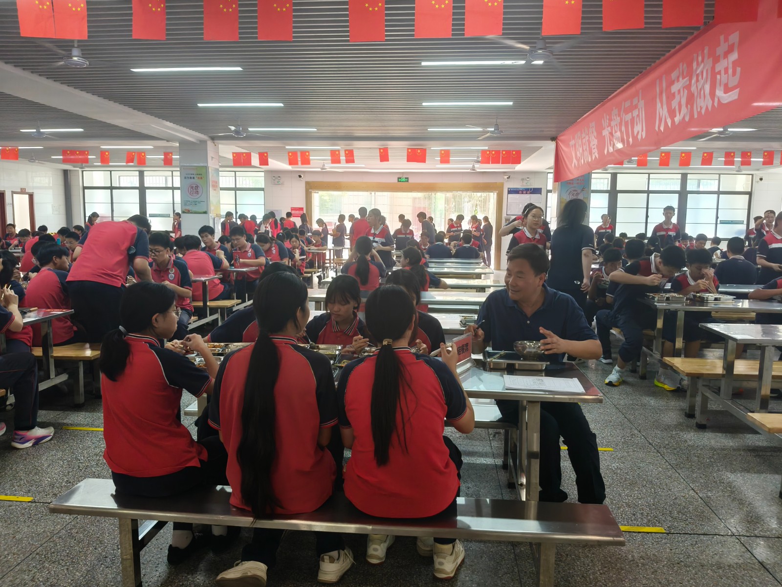 微信图片_20250907065043.jpg