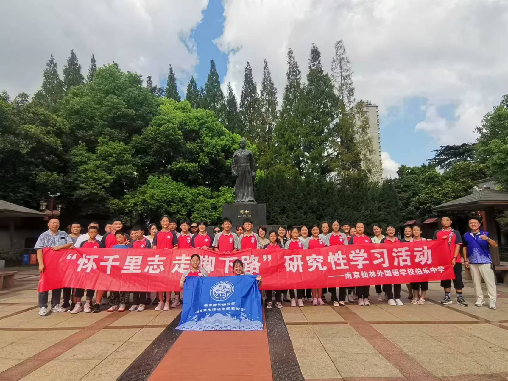 微信图片_202409191406071.jpg