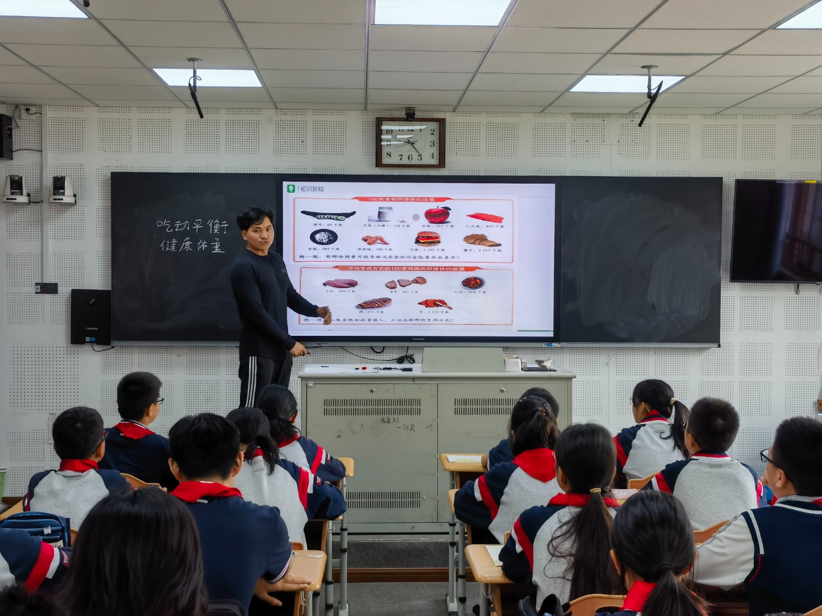 微信图片_20241010145014.jpg