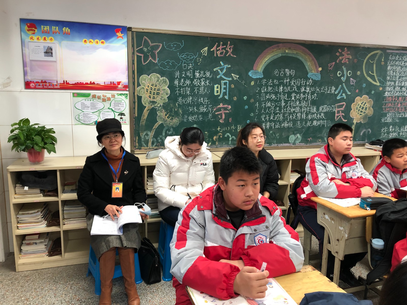 微信图片_20211215214440.jpg