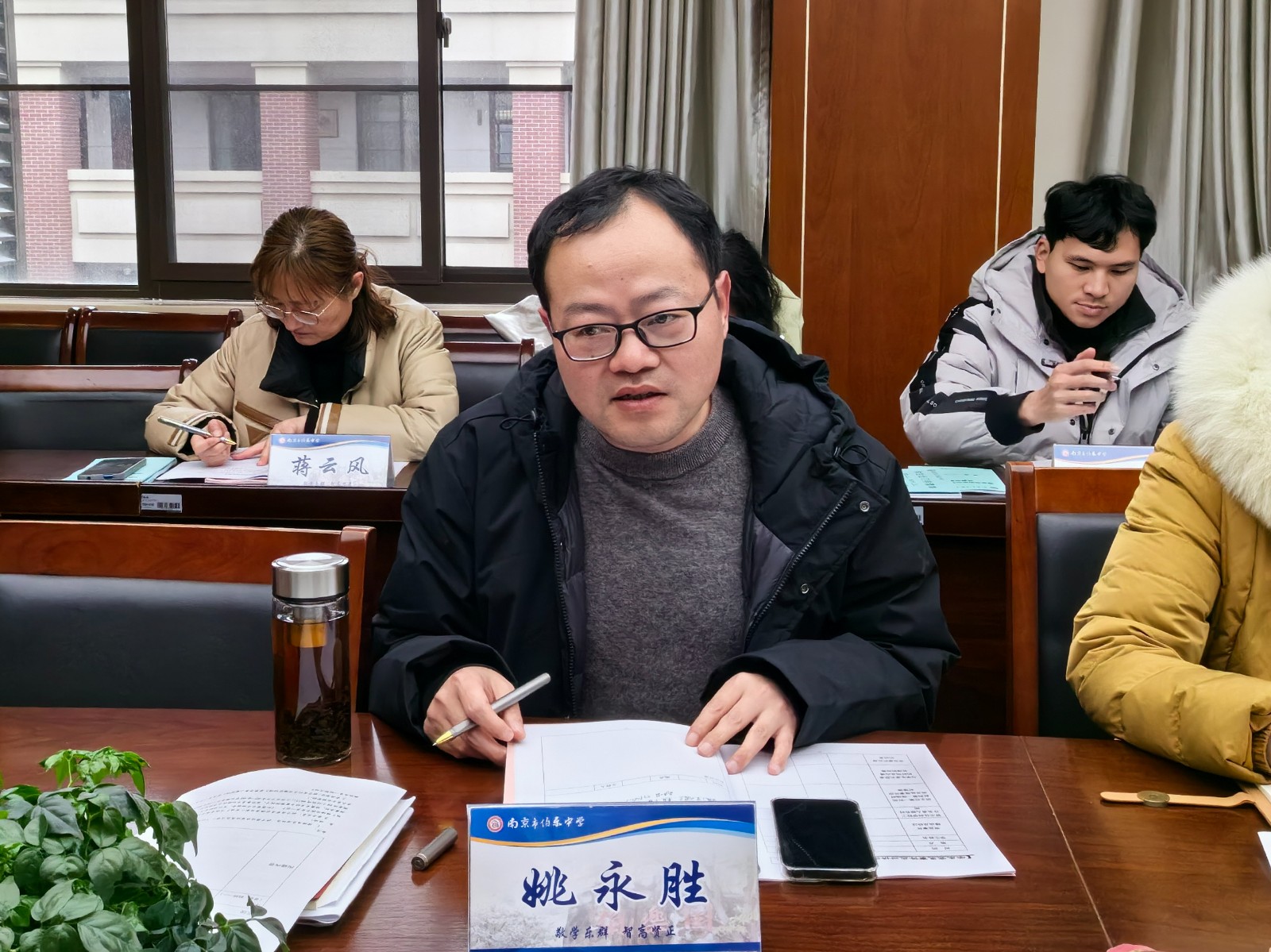 微信图片_20240220164831.jpg
