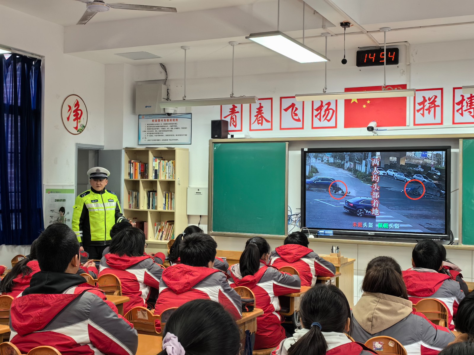 微信图片_20240123155727.jpg