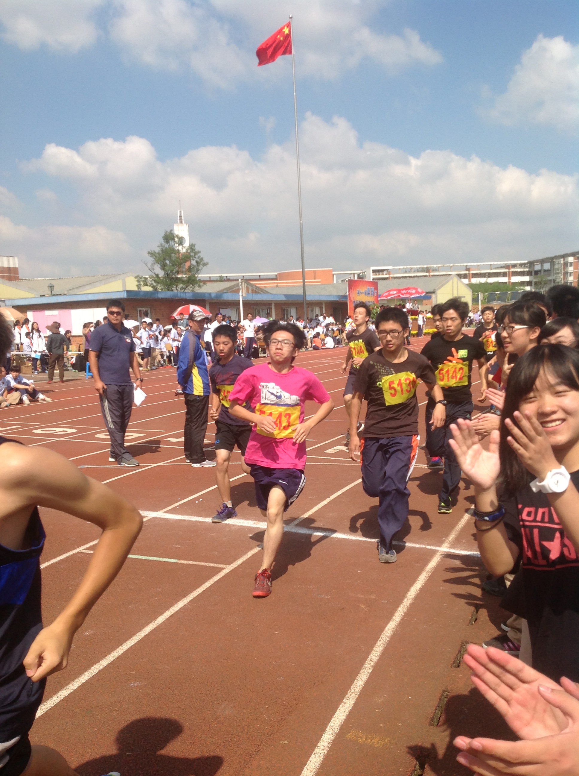 运动会随感