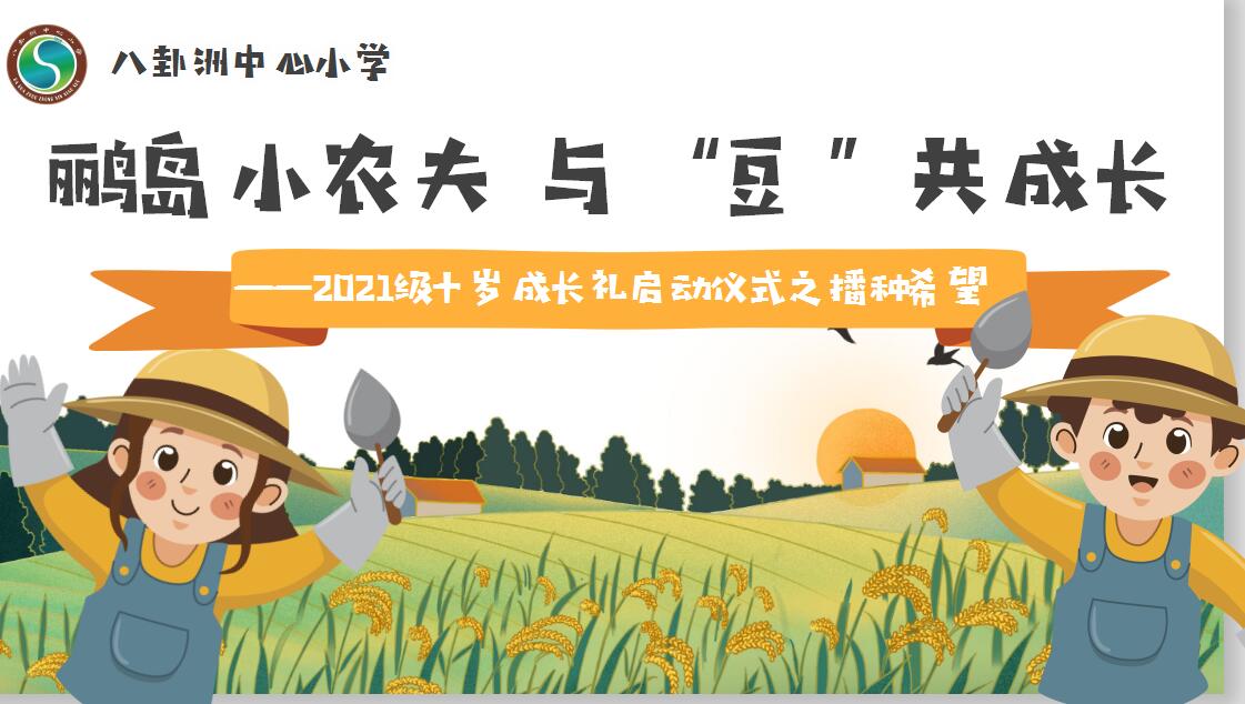 封面.jpg
