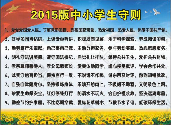 微信图片_20200727200810.jpg