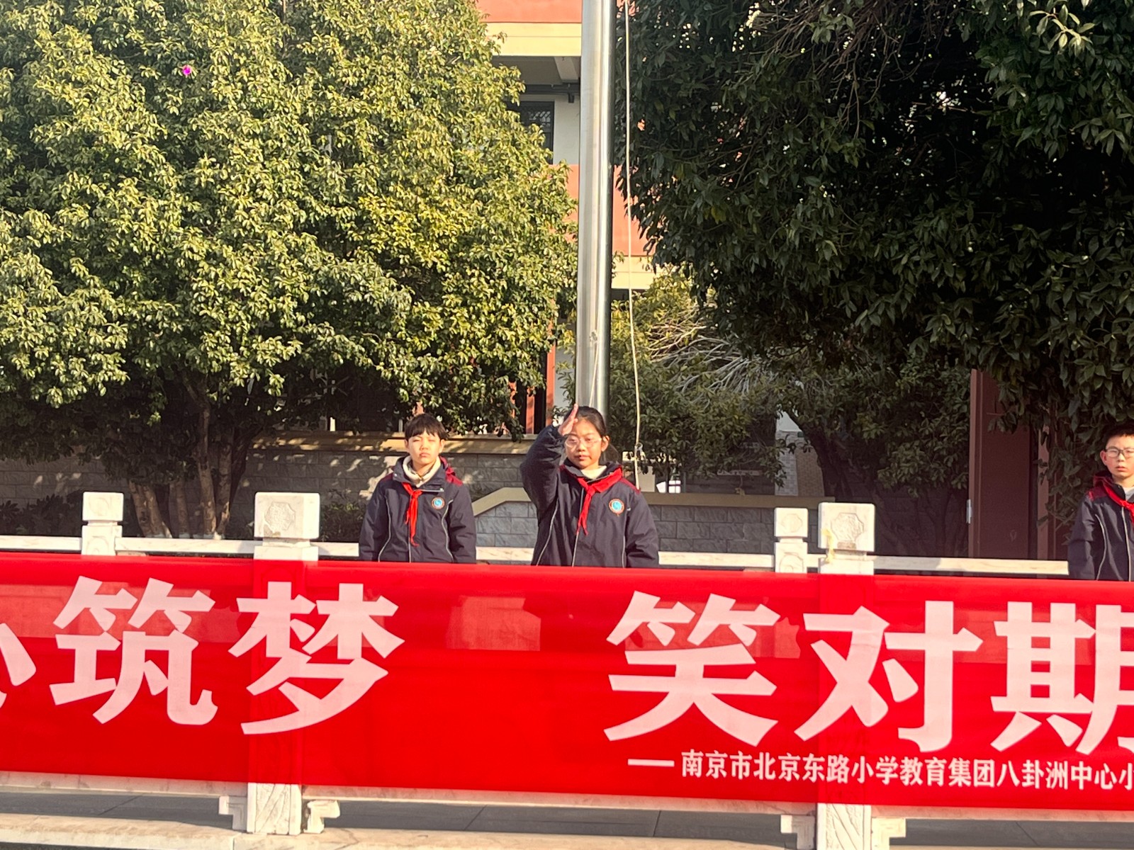 微信图片_20250107095310.jpg