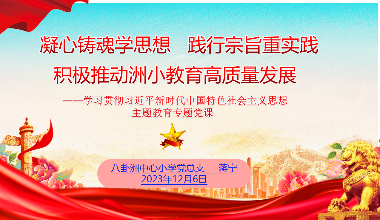 6cb1afcbca8b2bf2f134e52fa115b8d.png