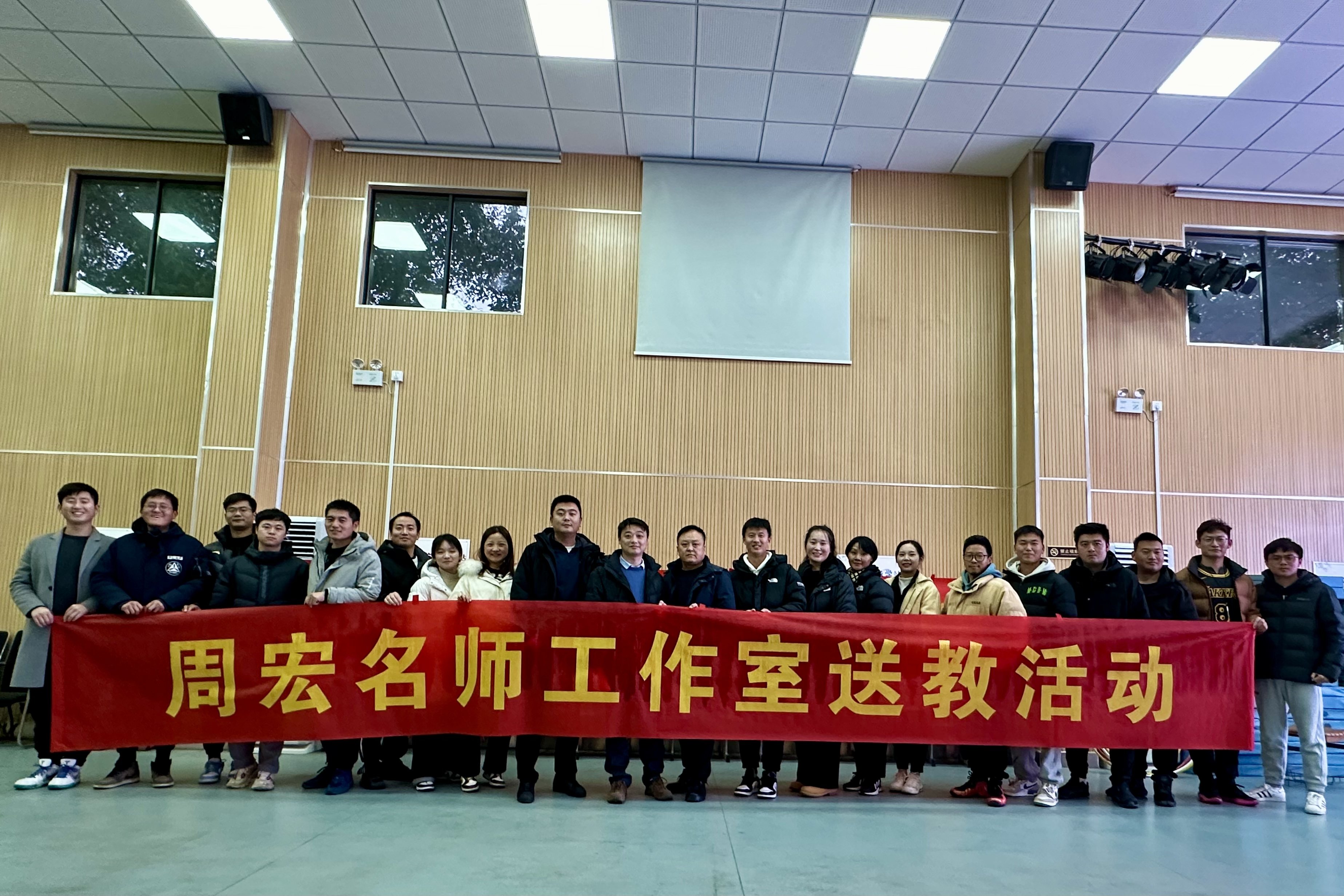 研悟新课标 赋能新课堂_html_m27c8e33a.jpg