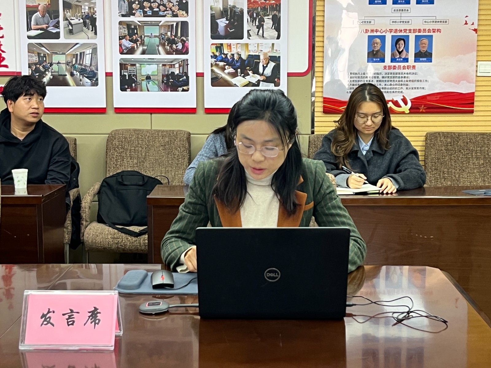 图4.JPG