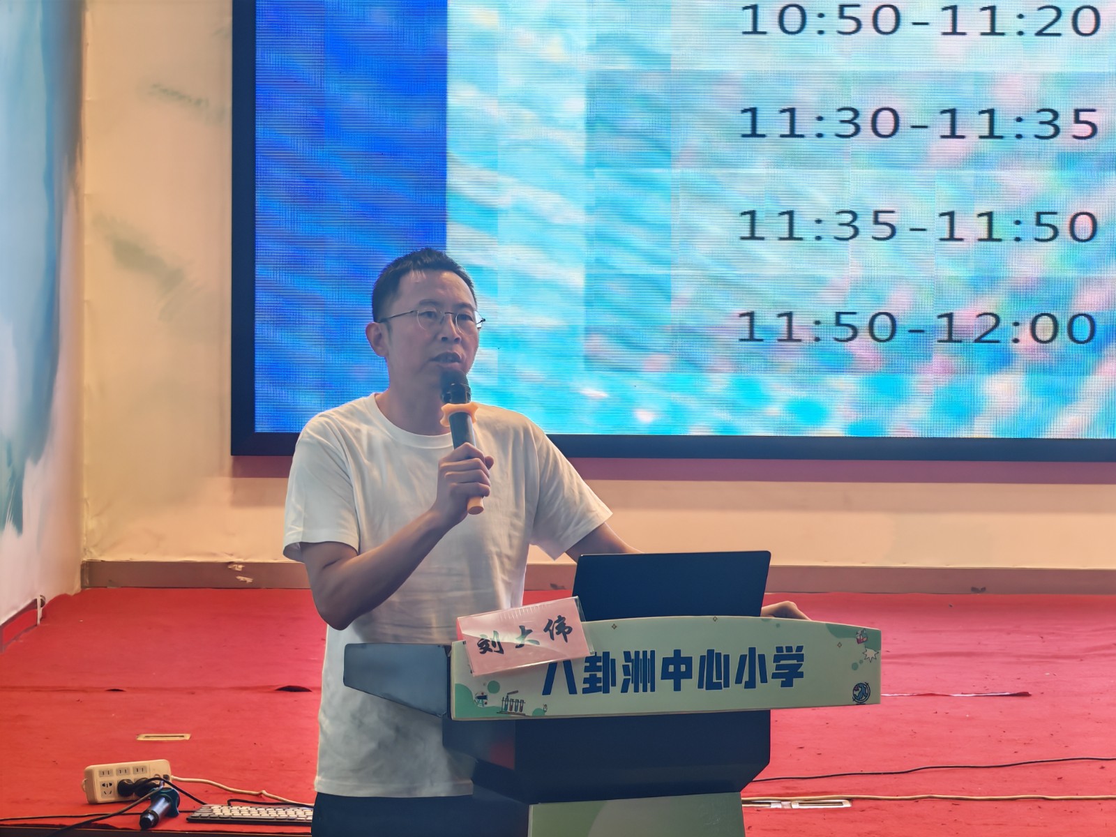 图5.jpg