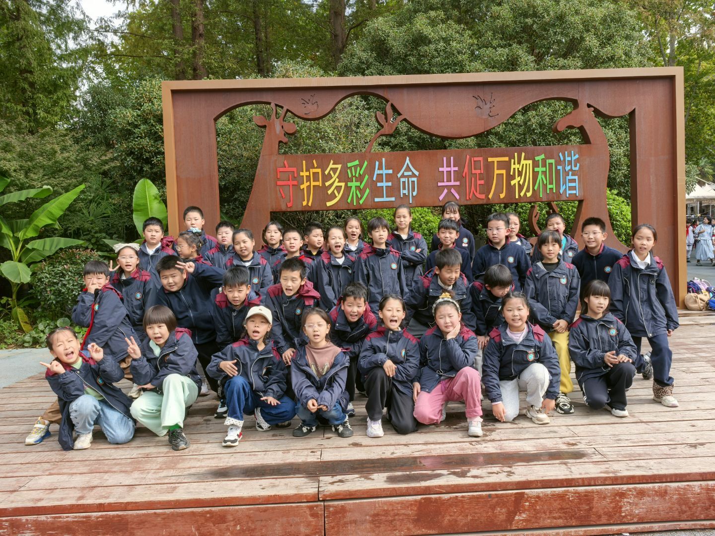 微信图片_20251217135441.jpg 微信图片_20251217135441.jpg