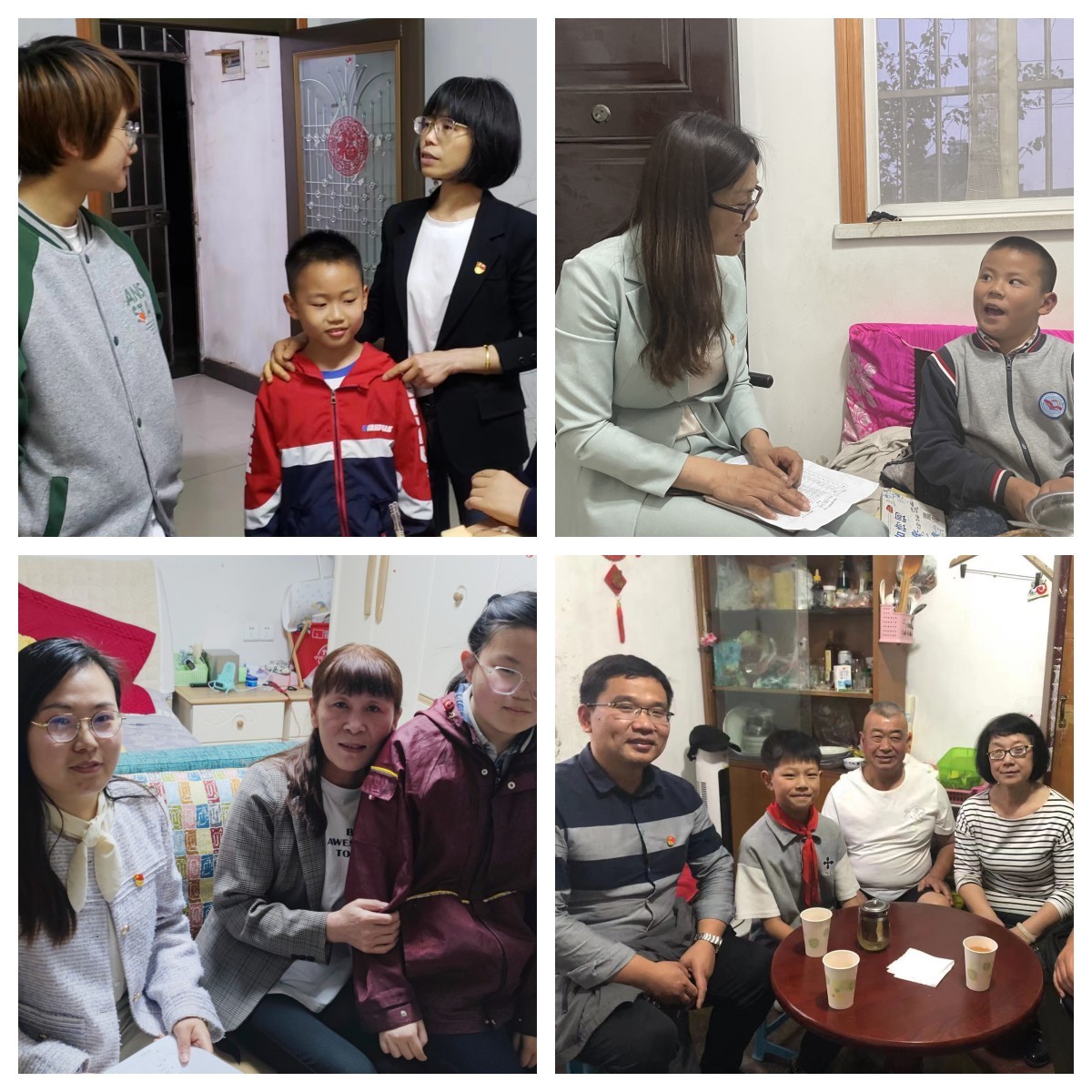 未命名.jpg