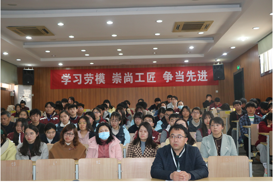 弘扬劳模精神 做新时代好少年_html_m179ea706.png