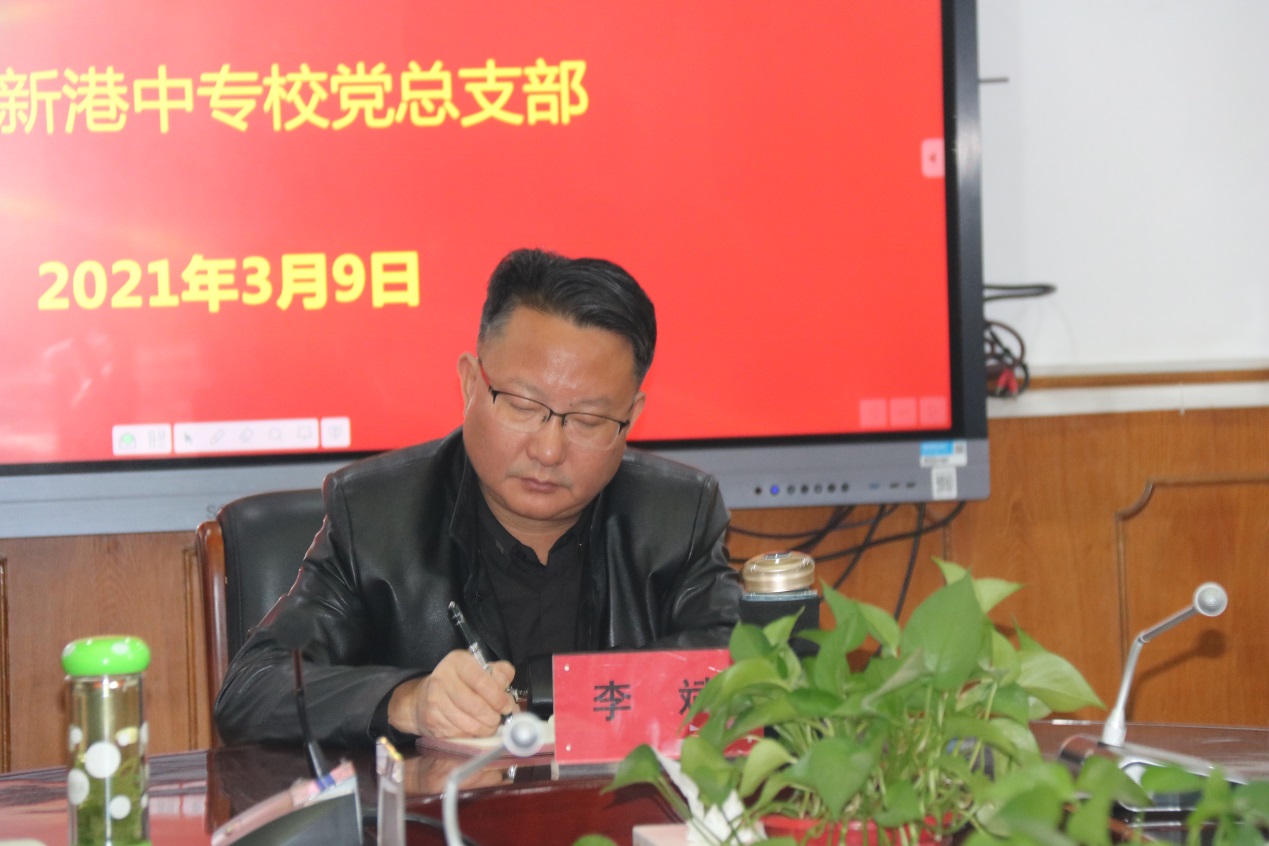 检身正己 行稳致远123_html_m4c83a2a3.jpg