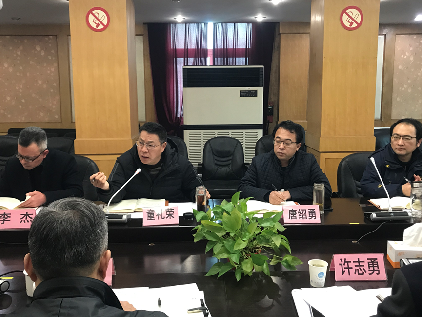 南京新港中专校管理干部第二次会议顺利召开_html_m799c0607.png
