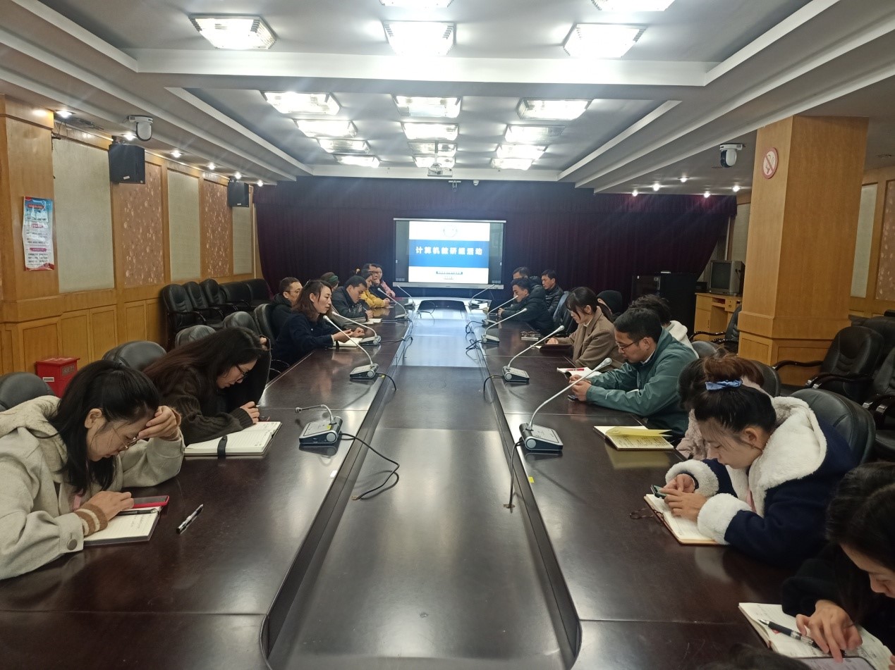 计算机组教研活动_html_55c72775.jpg