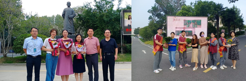 2022.9.9晨曦细“语”育桃李，金秋硕果慰园丁_html_m214751e9.png